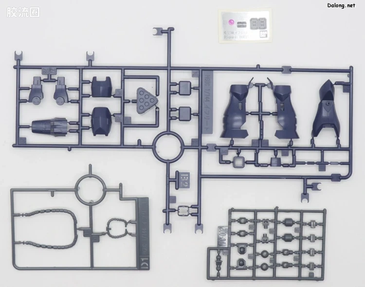 HGUC 网络限定版 伊芙利特夜战型 - 图片